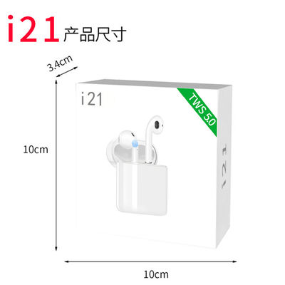 BT5.0 Mini I21 TWS หูฟังไร้สายน้ำหนักเบา