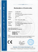 ประเทศจีน SoKe Electronic Co.,Ltd รับรอง